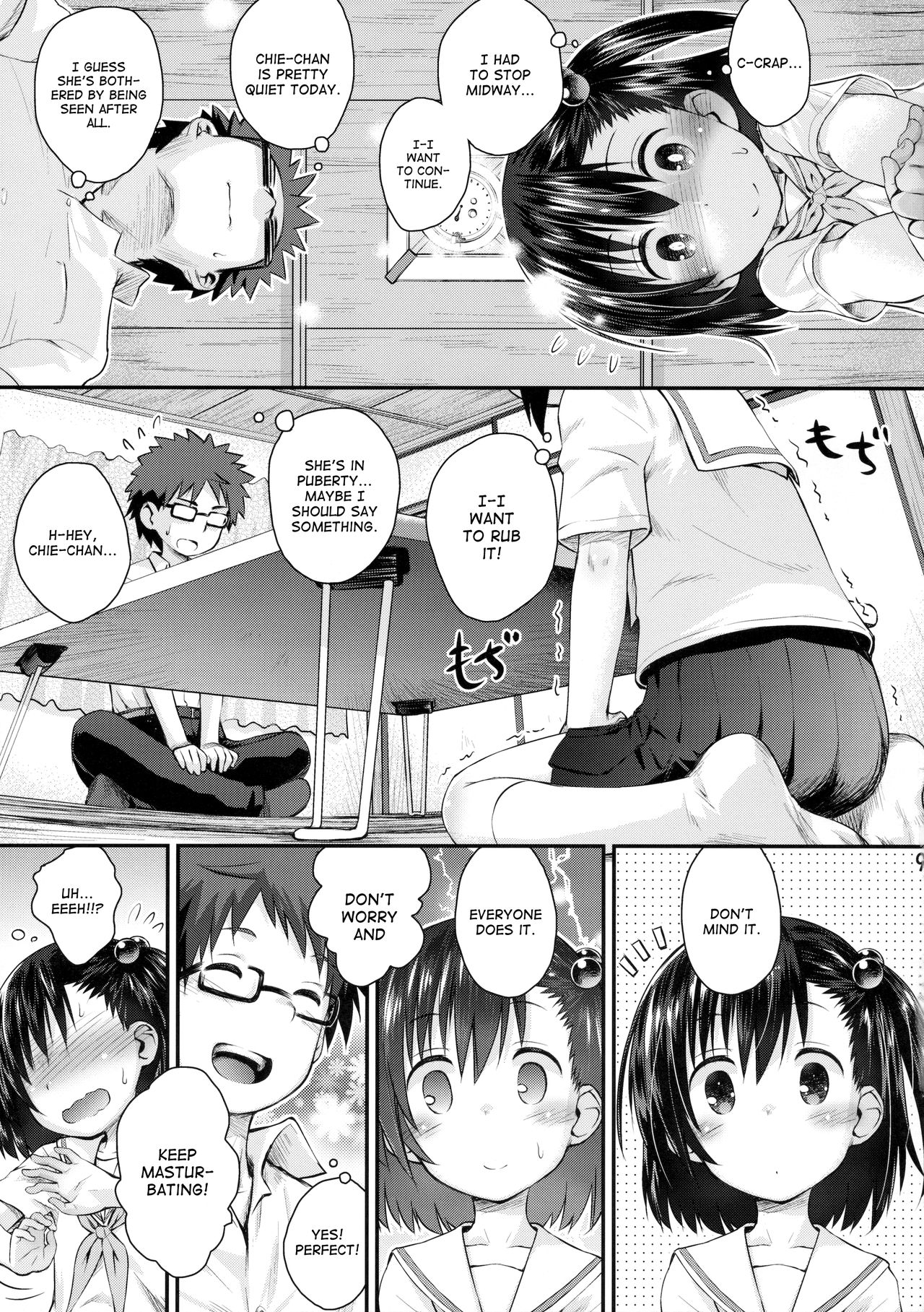 Ooya-san wa Dainiji Seichouki!! | Landlord Is In Her Sexual Maturity!! page 8 full