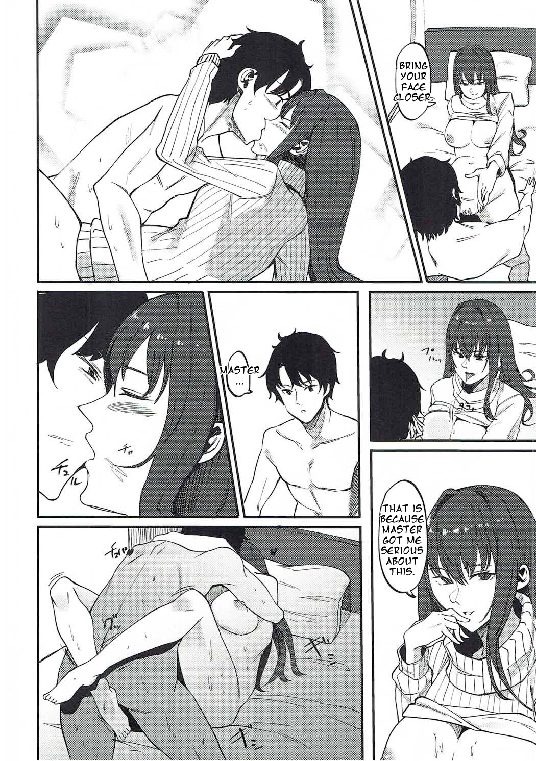 PERSONAL TRAINING page 9 full