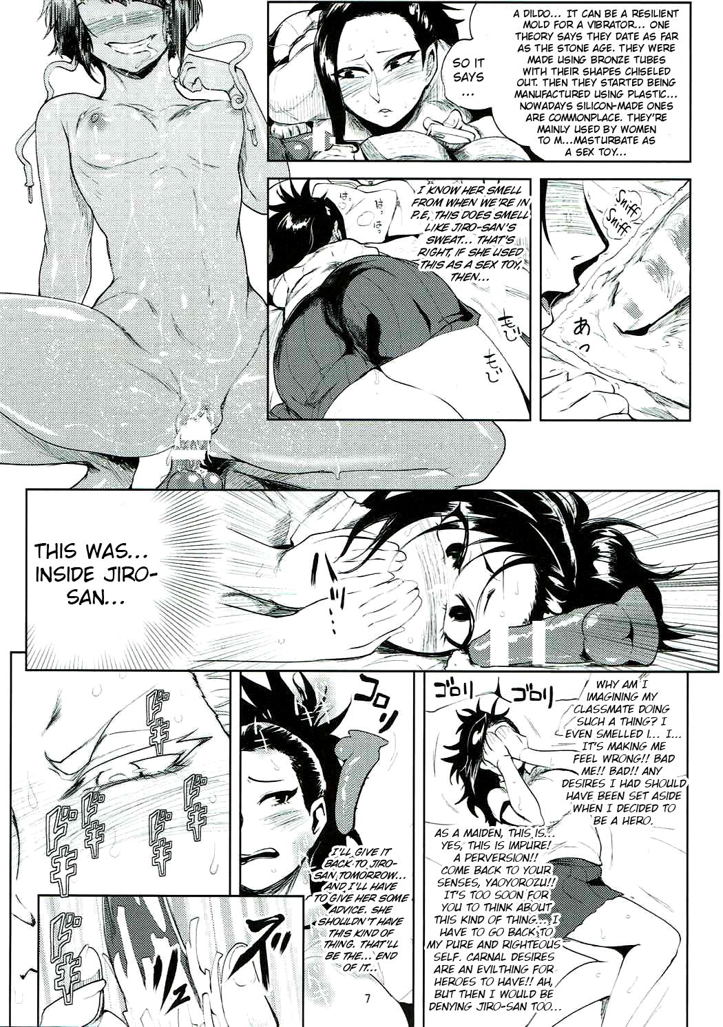 Jirou Lab page 6 full