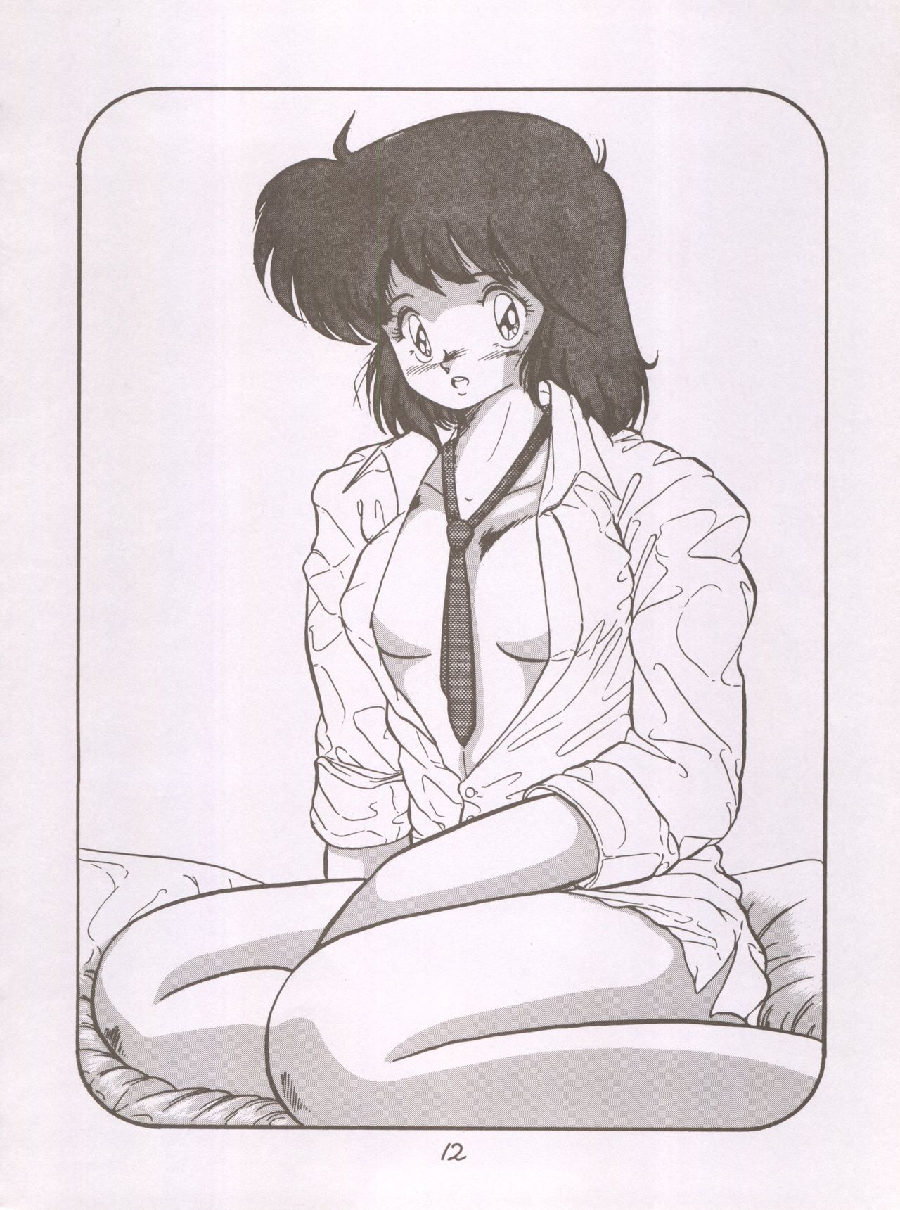 X DIGITALver.1,75 page 11 full
