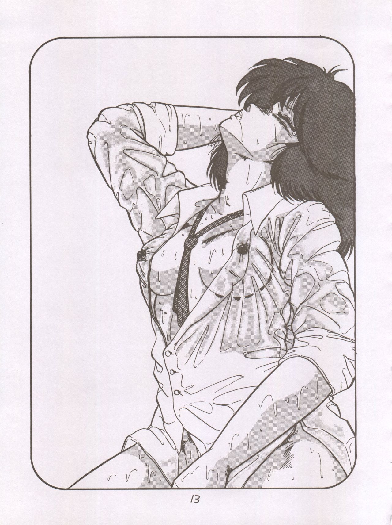 X DIGITALver.1,75 page 12 full