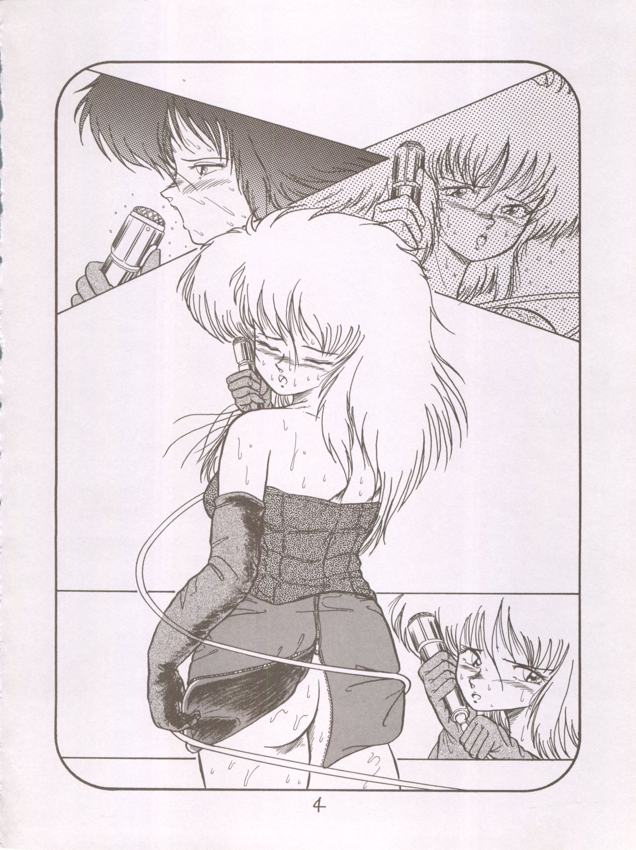 X DIGITALver.1,75 page 3 full