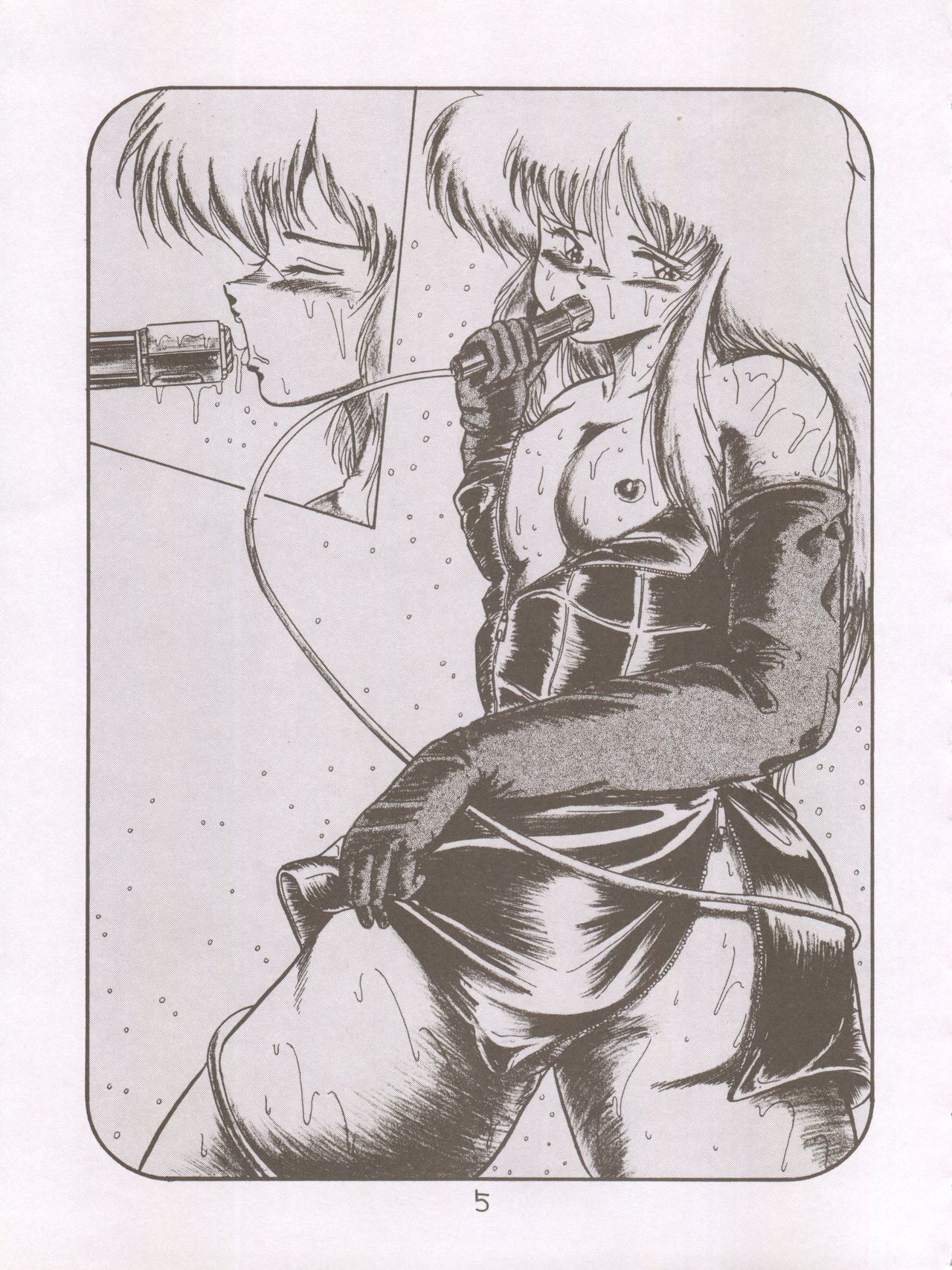 X DIGITALver.1,75 page 4 full