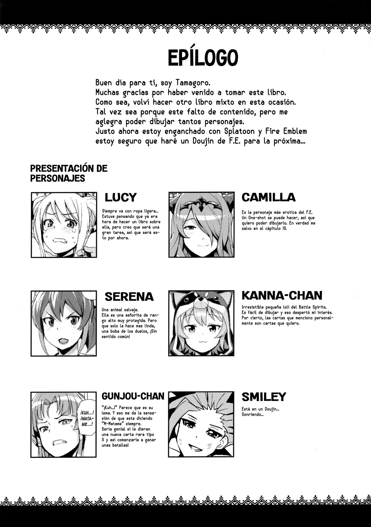 NKDC Vol. 2 page 11 full