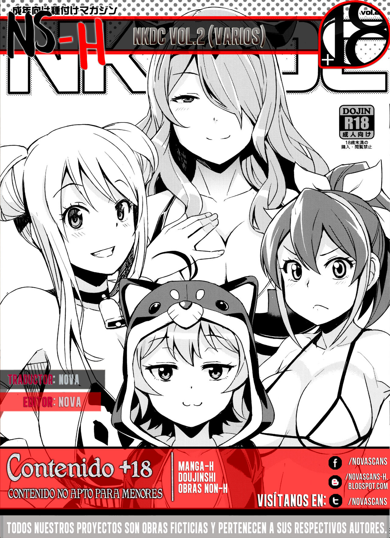 NKDC Vol. 2 page 12 full