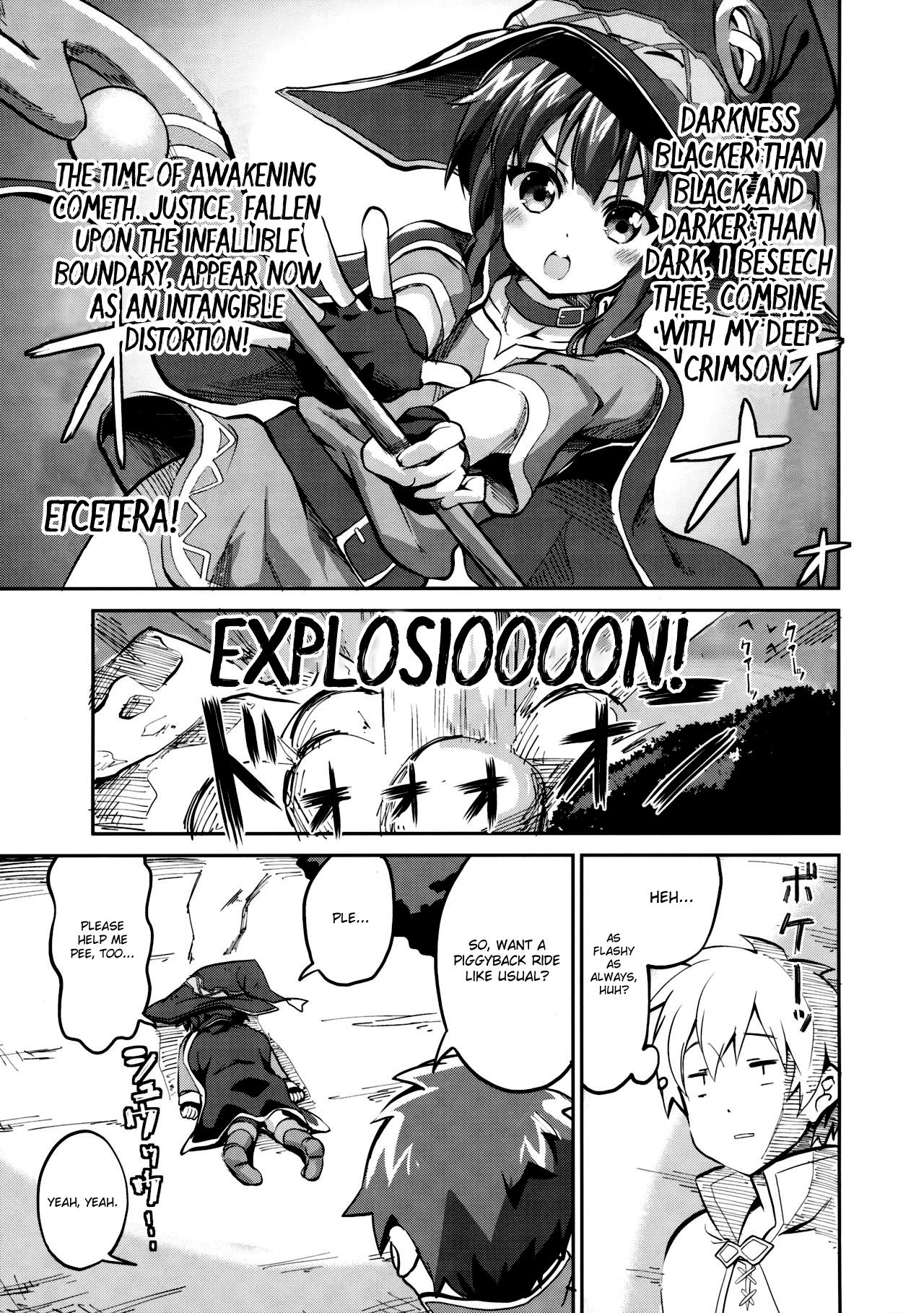 Bakuretsu Shiki Energy Drain page 2 full
