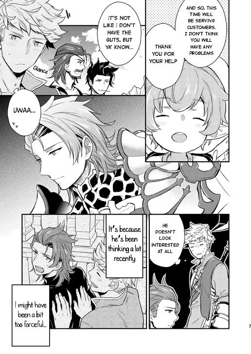 Rubura no Yuutsu page 2 full