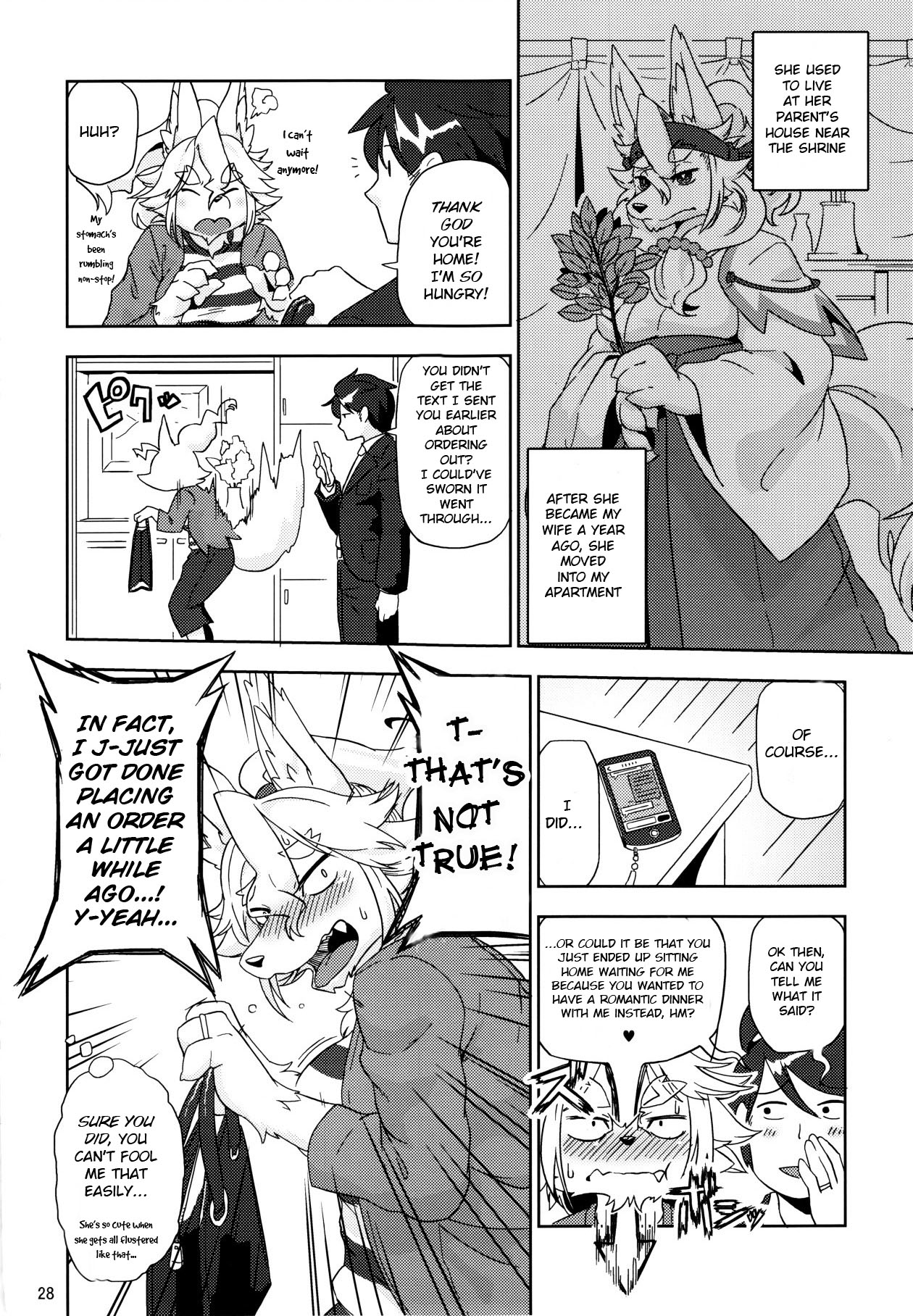Yonhyakuichinenme no Koimomiji page 2 full