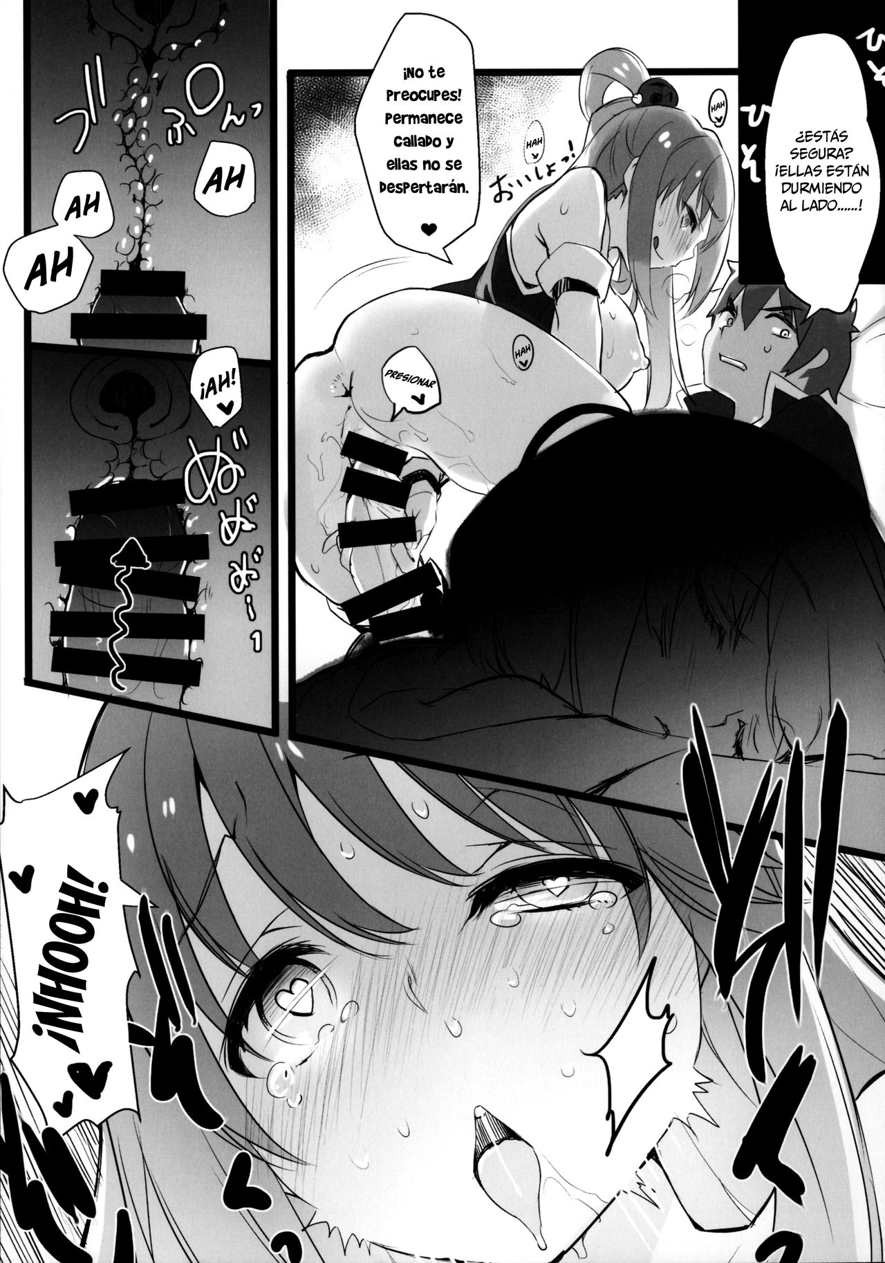 Hyaku Percent Osake No Sei   =Mr.MPD= page 11 full