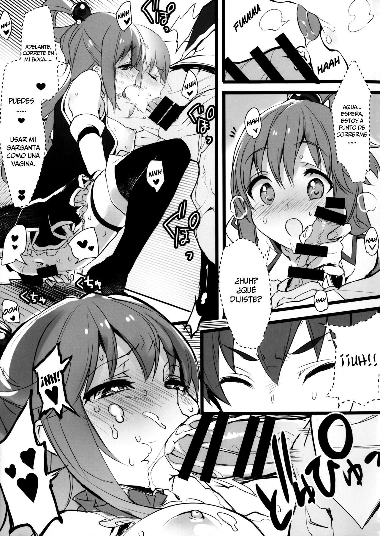 Hyaku Percent Osake No Sei   =Mr.MPD= page 9 full