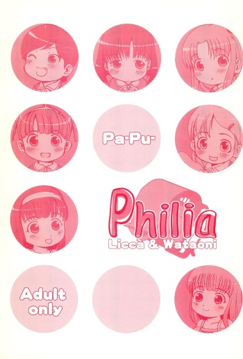 (VineFes) [Pa-Pu- (LEE, Yamazaki Mitsuru)] Philia Licca & Wataoni (Licca Vignette, Shuukan Watashi no Onii-chan) cover