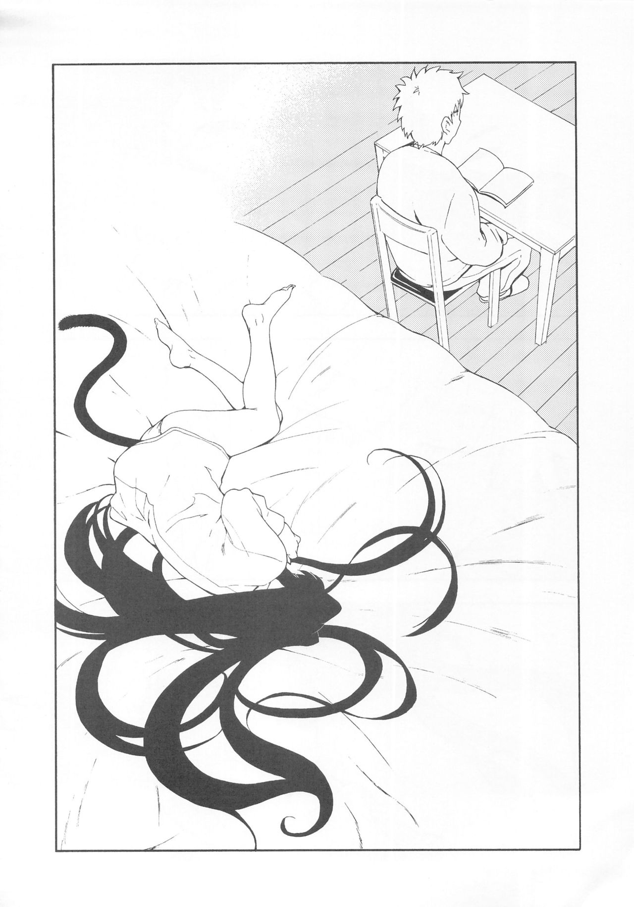 Hohhe!! Dan no Hon vol. Juu Nekomimi Toreta yo page 11 full