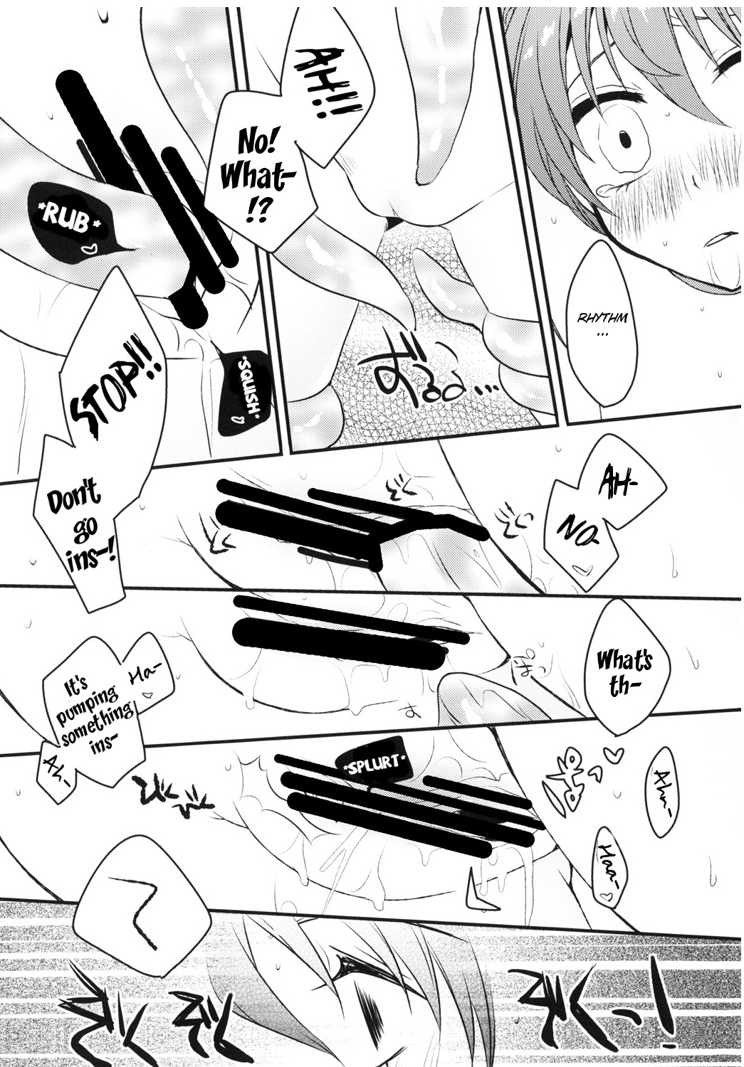 HONEY POT page 10 full