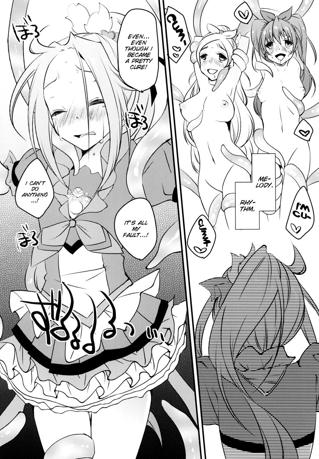 HONEY POT page 12 full
