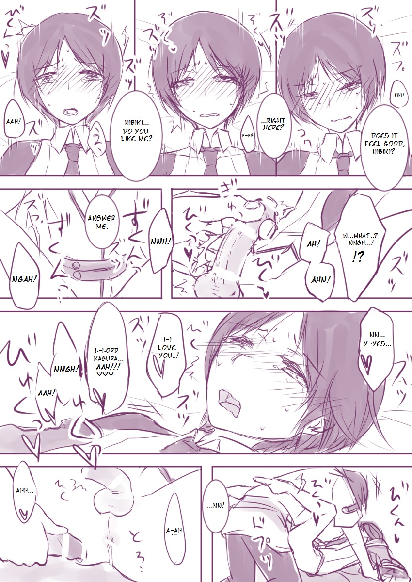Cloaked page 9 full