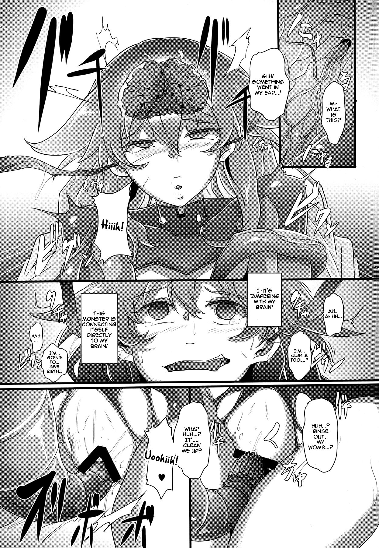 After the Nightmare page 11 full