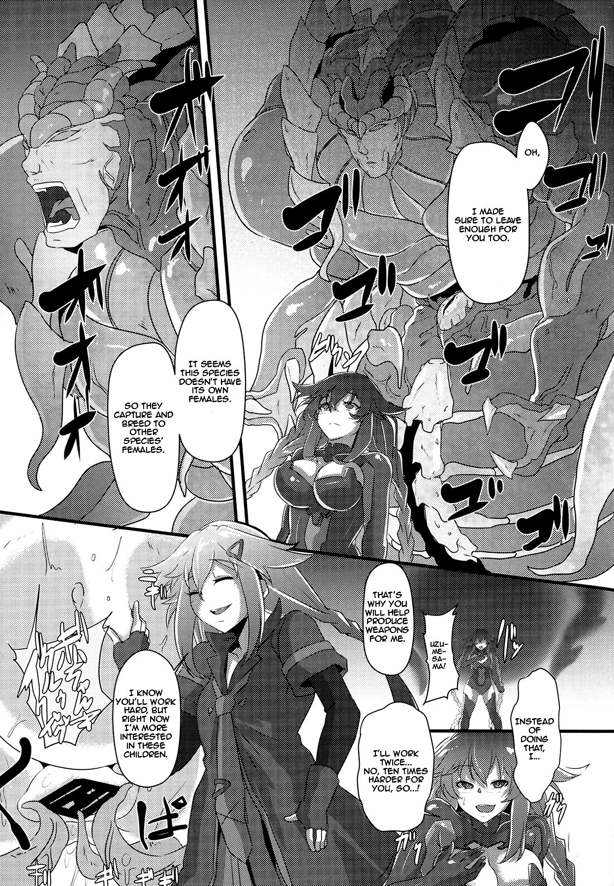 After the Nightmare page 7 full