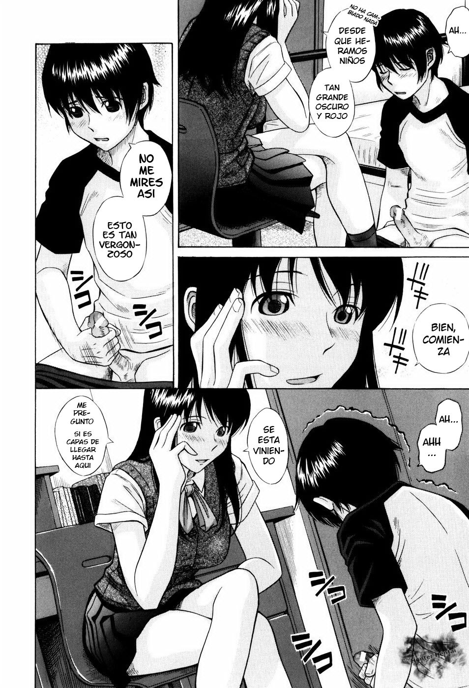 Ane no Ka page 6 full