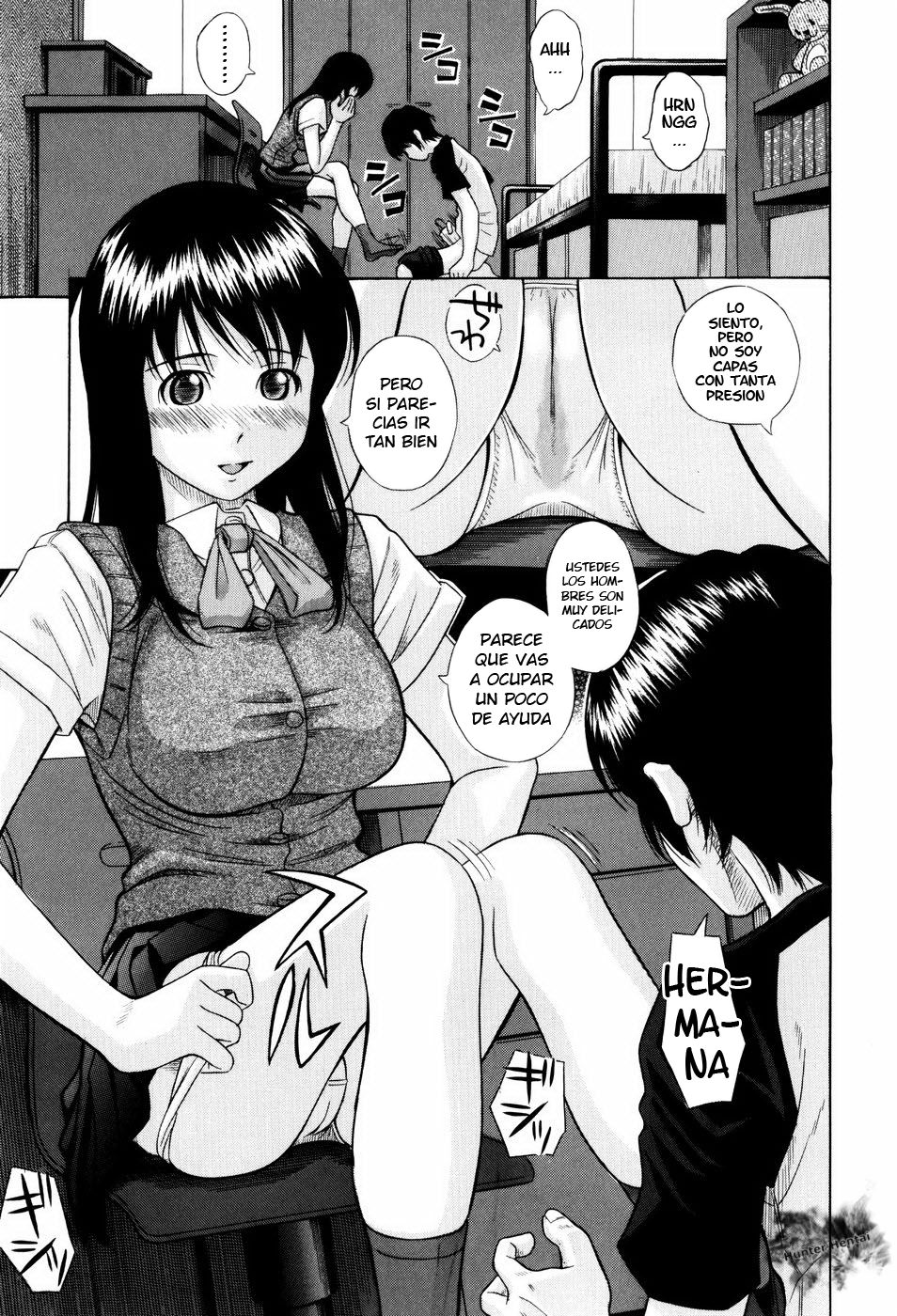 Ane no Ka page 7 full