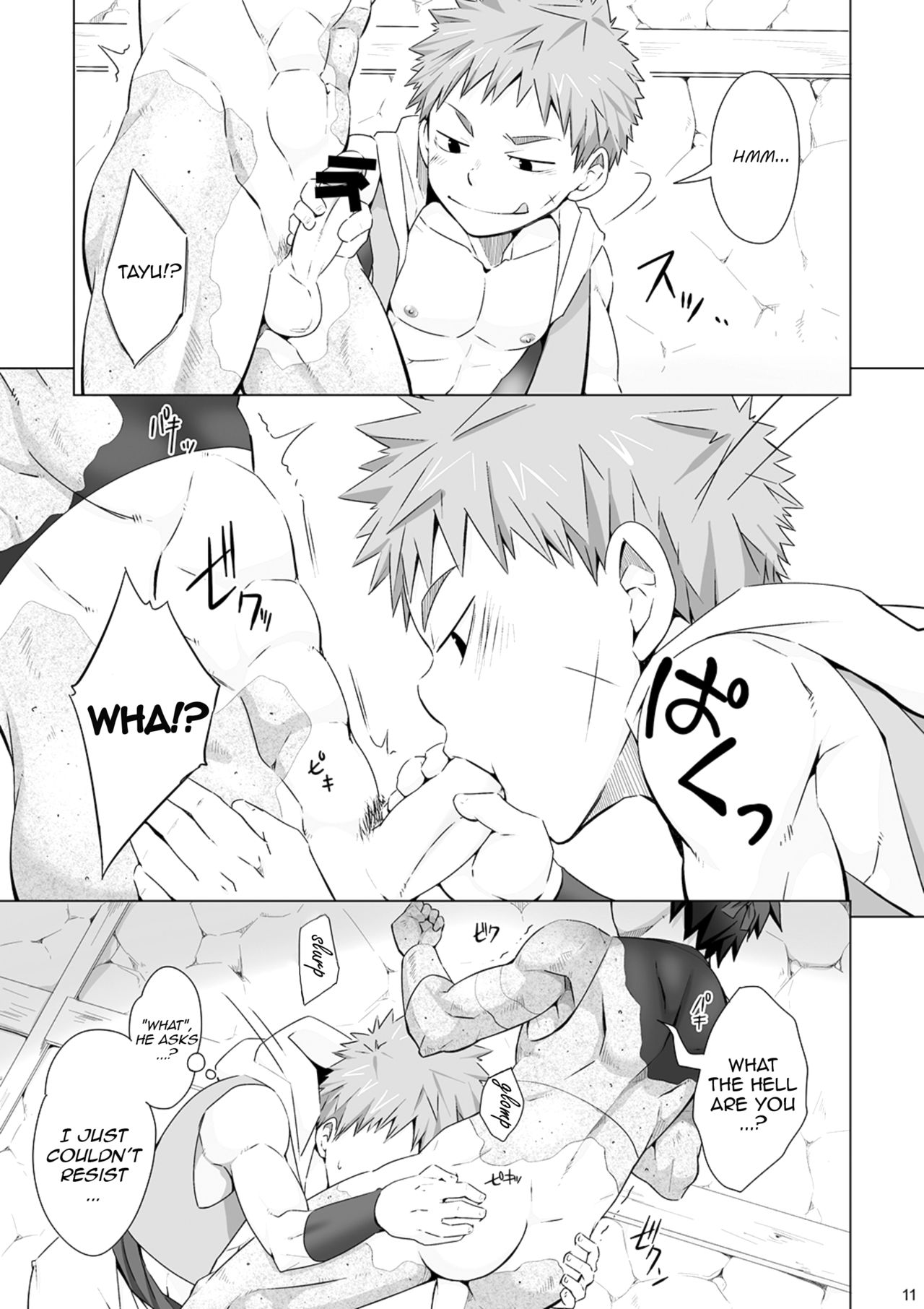 Stoned page 12 full