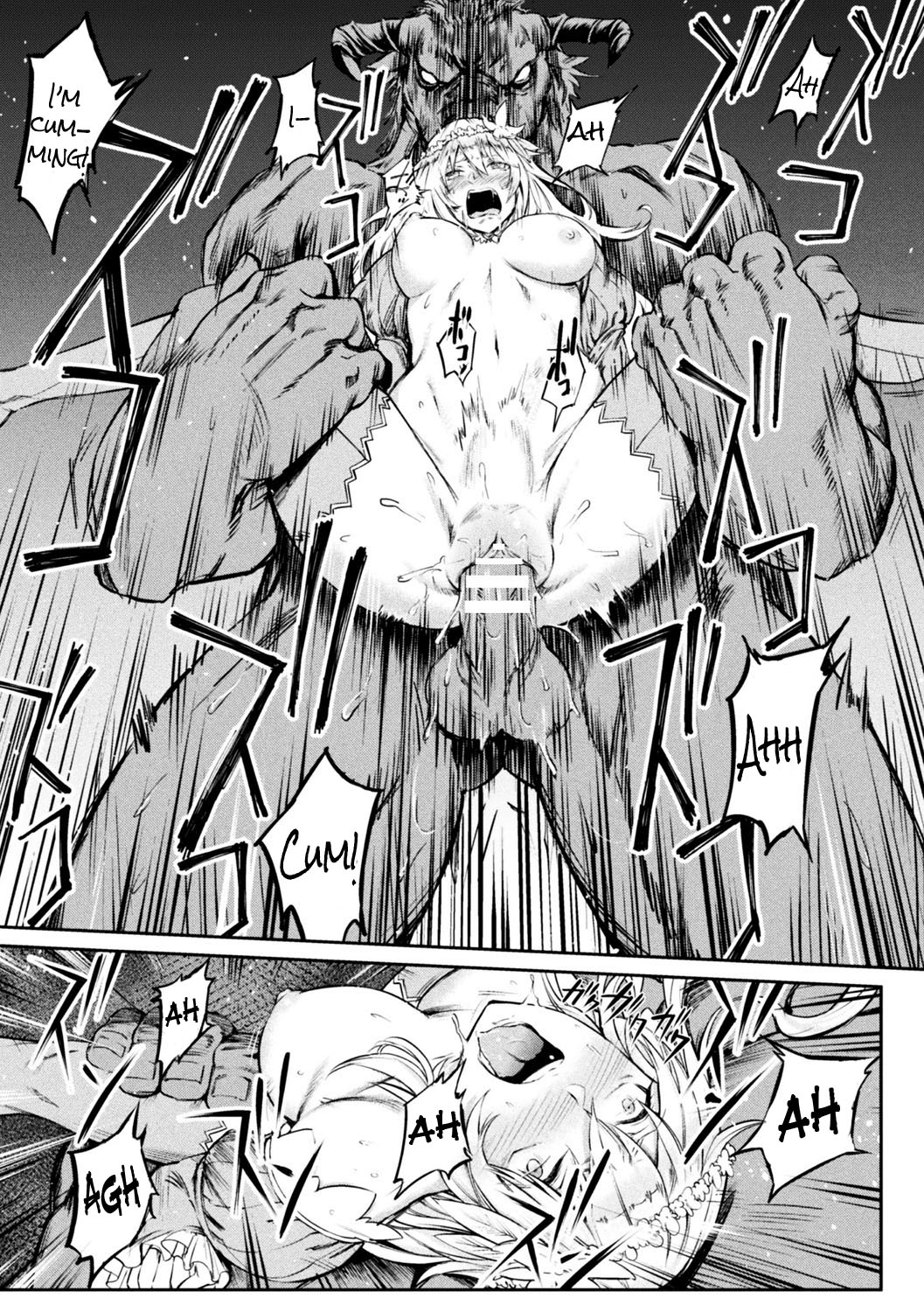 Tensei Shite Minotauros ni Natta Ojou-sama ni Semarareta ken page 12 full