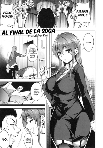 [Tomohiro Kai] Sono Onna, Himotsuki | Al Final De La Soga  (Torokuchism) [Spanish] [Vlukov Scanlation] cover