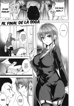 Sono Onna, Himotsuki | Al Final De La Soga