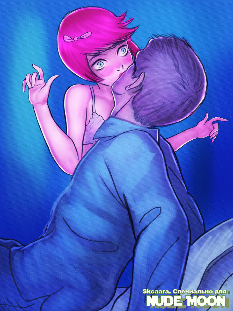 Dad's Girlfriend page 12 full