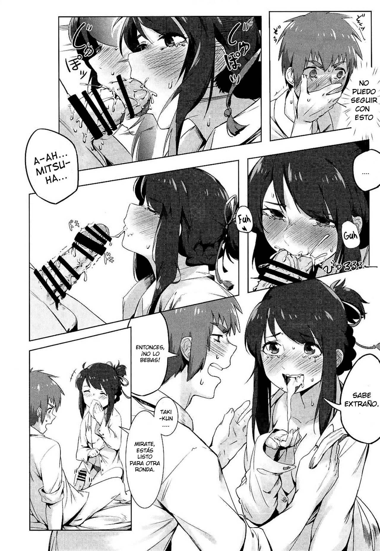 Kimi no Hon wa. page 11 full