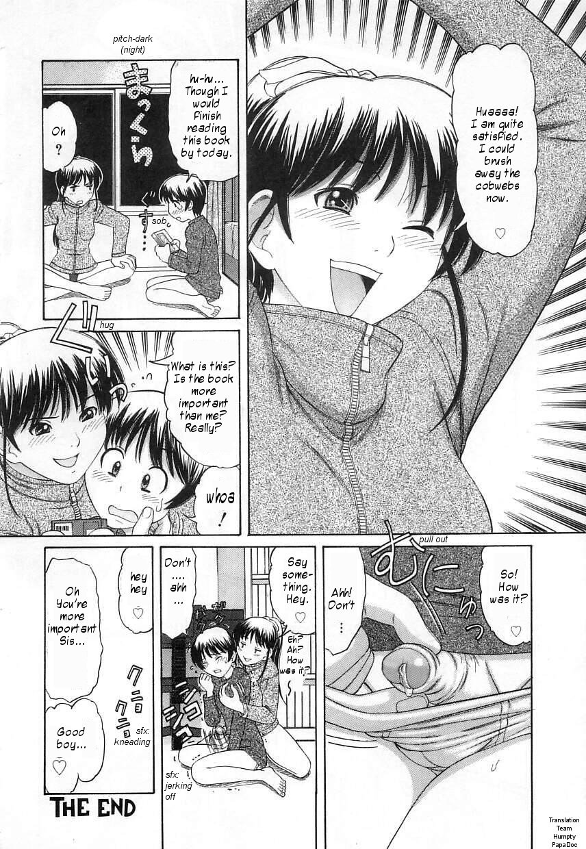 Naoshi-kun to Oneechan | Naoshi-kun and his Elder Sister page 12 full