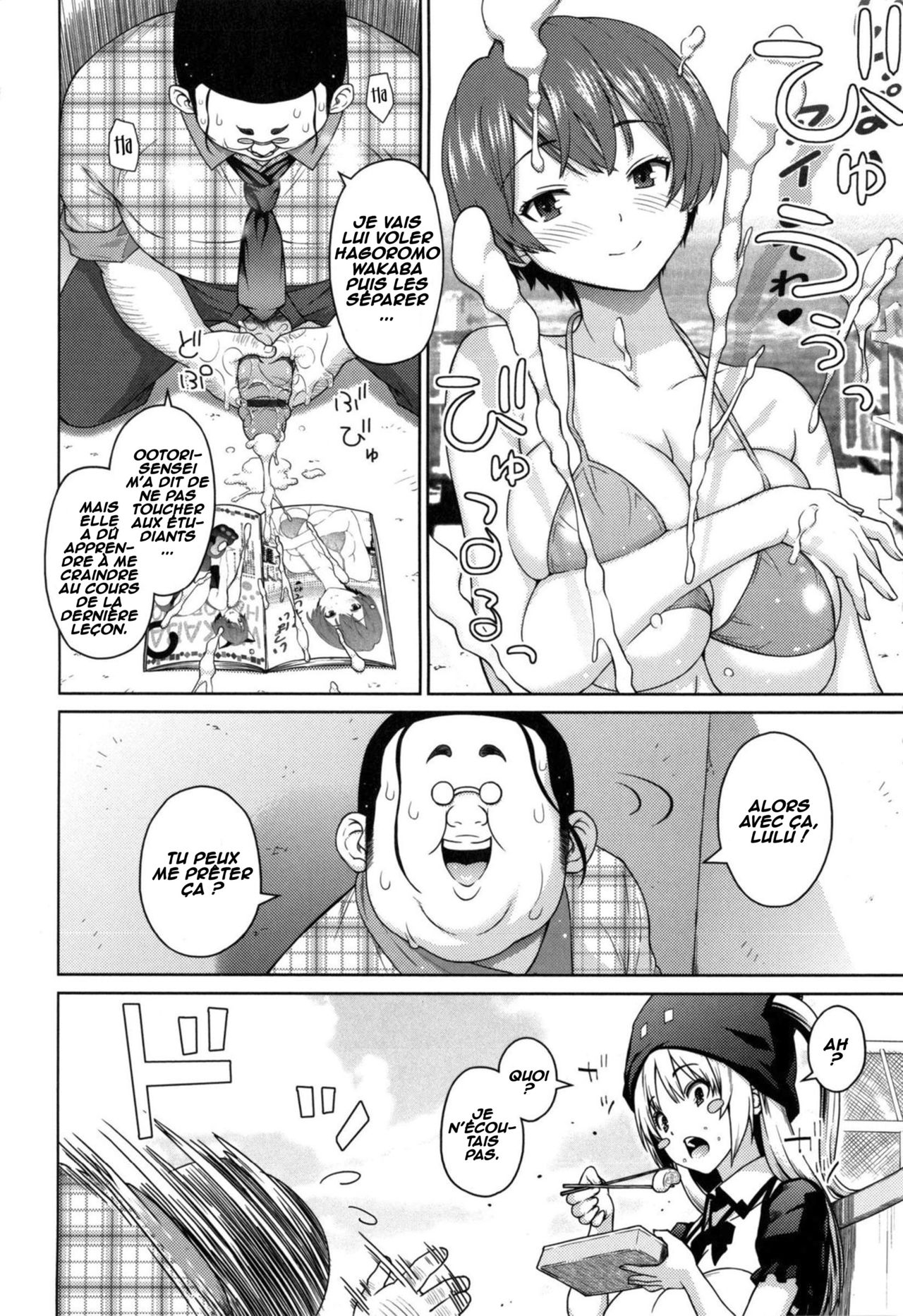 Sun to Witch Ch. 4 page 2 full