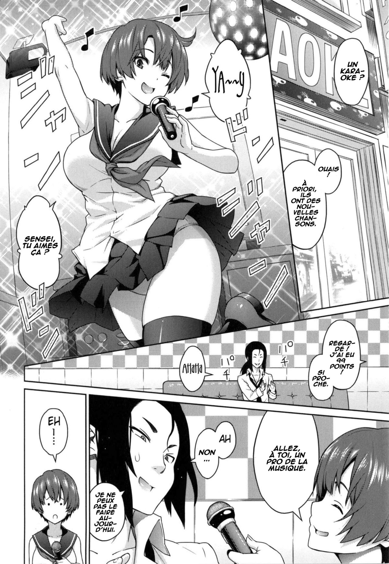Sun to Witch Ch. 4 page 4 full