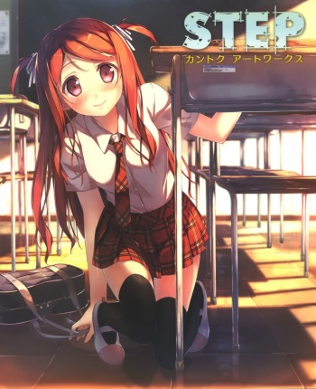[Kantoku]  STEP -Kantoku Artworks 2- cover