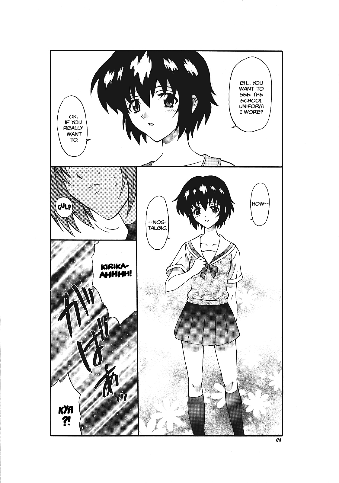 Zokuzoku! Kuronekotachi no Kyouen | In Succession - Chloe's Feast page 5 full