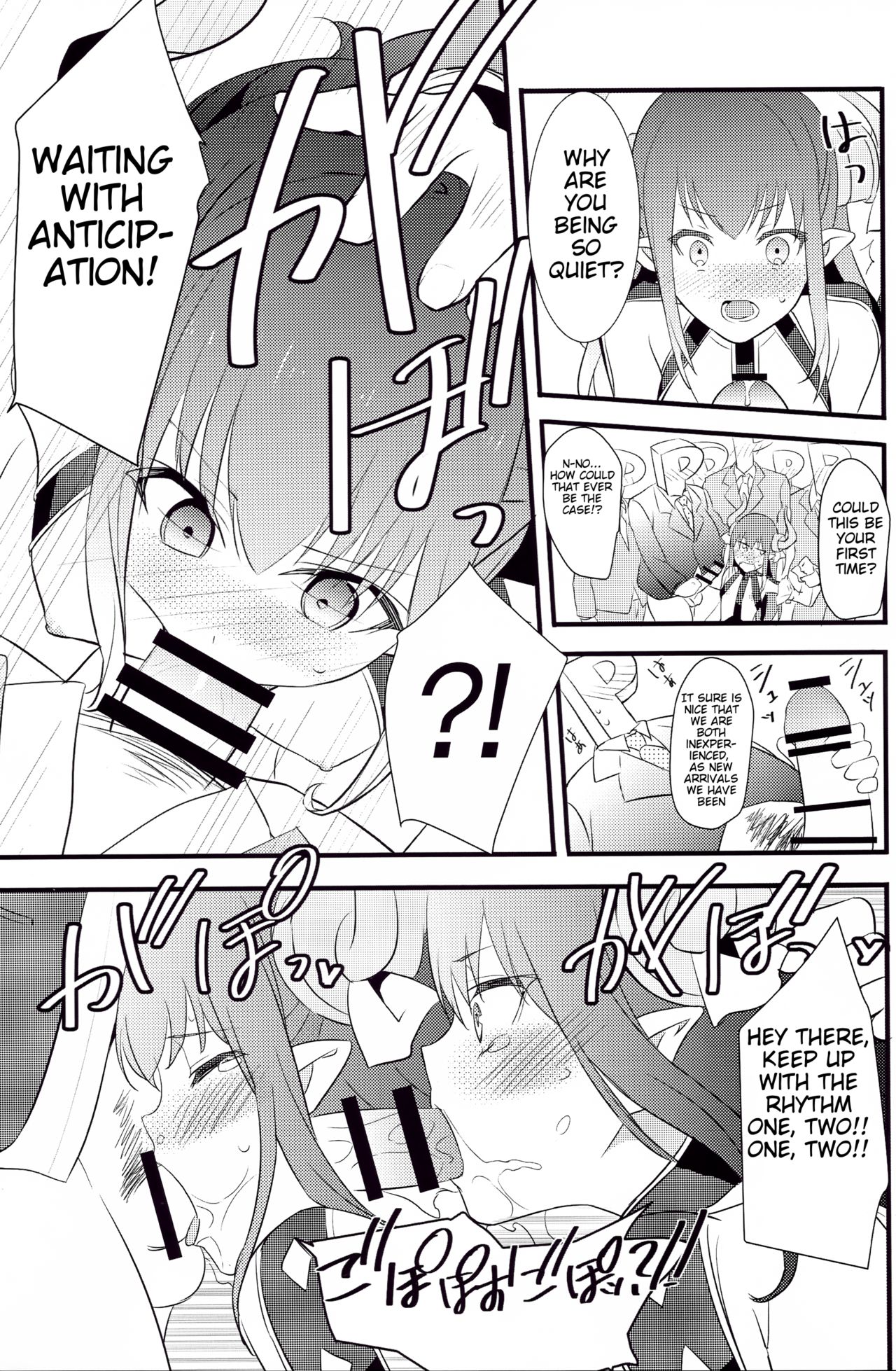 The IDOL SERVANT page 11 full