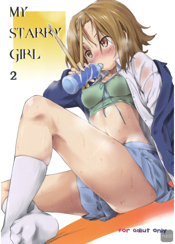 (C79) [Maimaimai! (Higenamuchi)] MY STARRY GIRL 2 (K-ON!) [Korean] cover