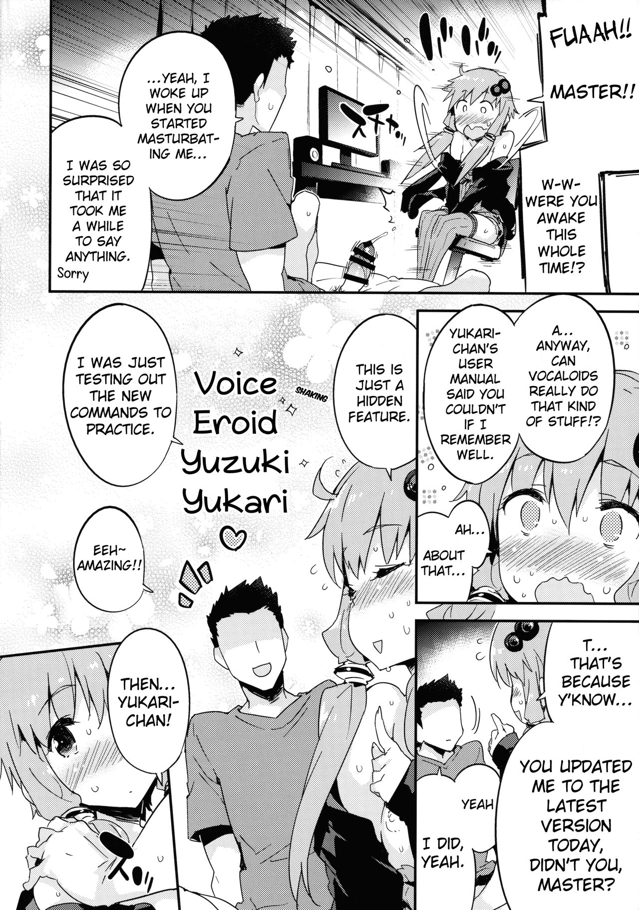 Voice Eroid + Sex Yuzuki Yukari page 11 full