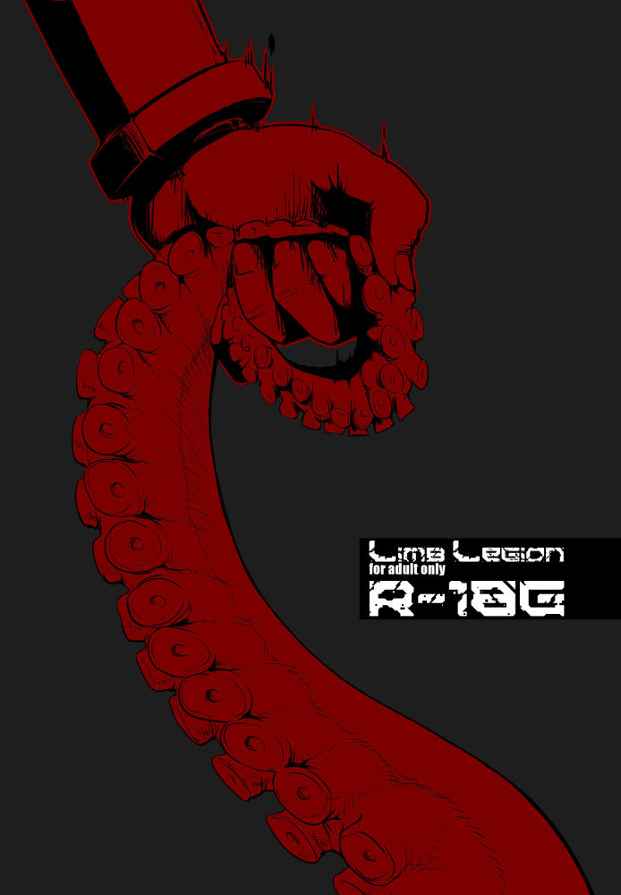 LIMB LEGION page 1 full