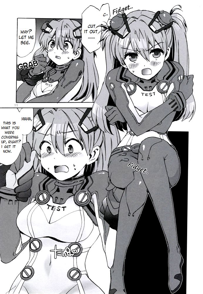 Miesugi Janai!? | Isn't this too Revealing!? page 11 full