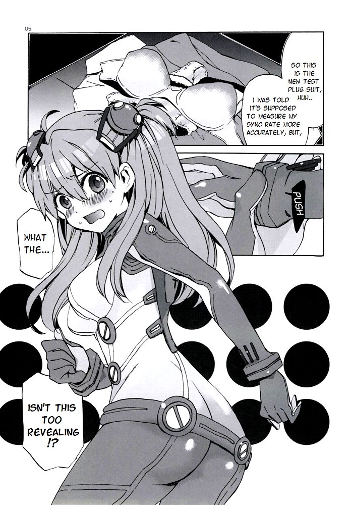Miesugi Janai!? | Isn't this too Revealing!? page 5 full