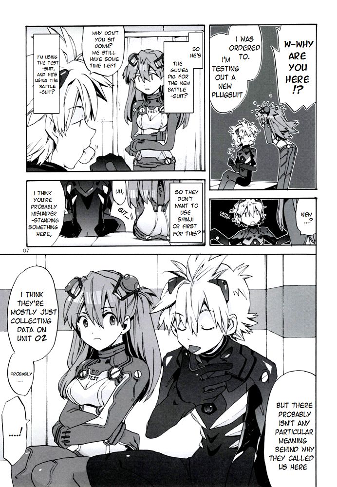 Miesugi Janai!? | Isn't this too Revealing!? page 7 full