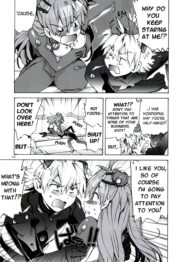 Miesugi Janai!? | Isn't this too Revealing!? page 9 full