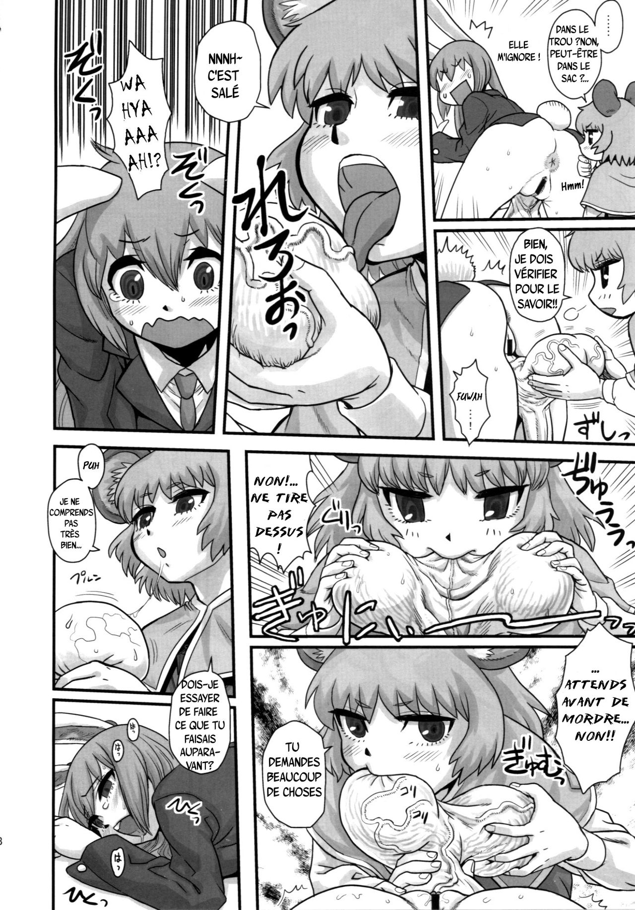 Lunatic Udon page 7 full