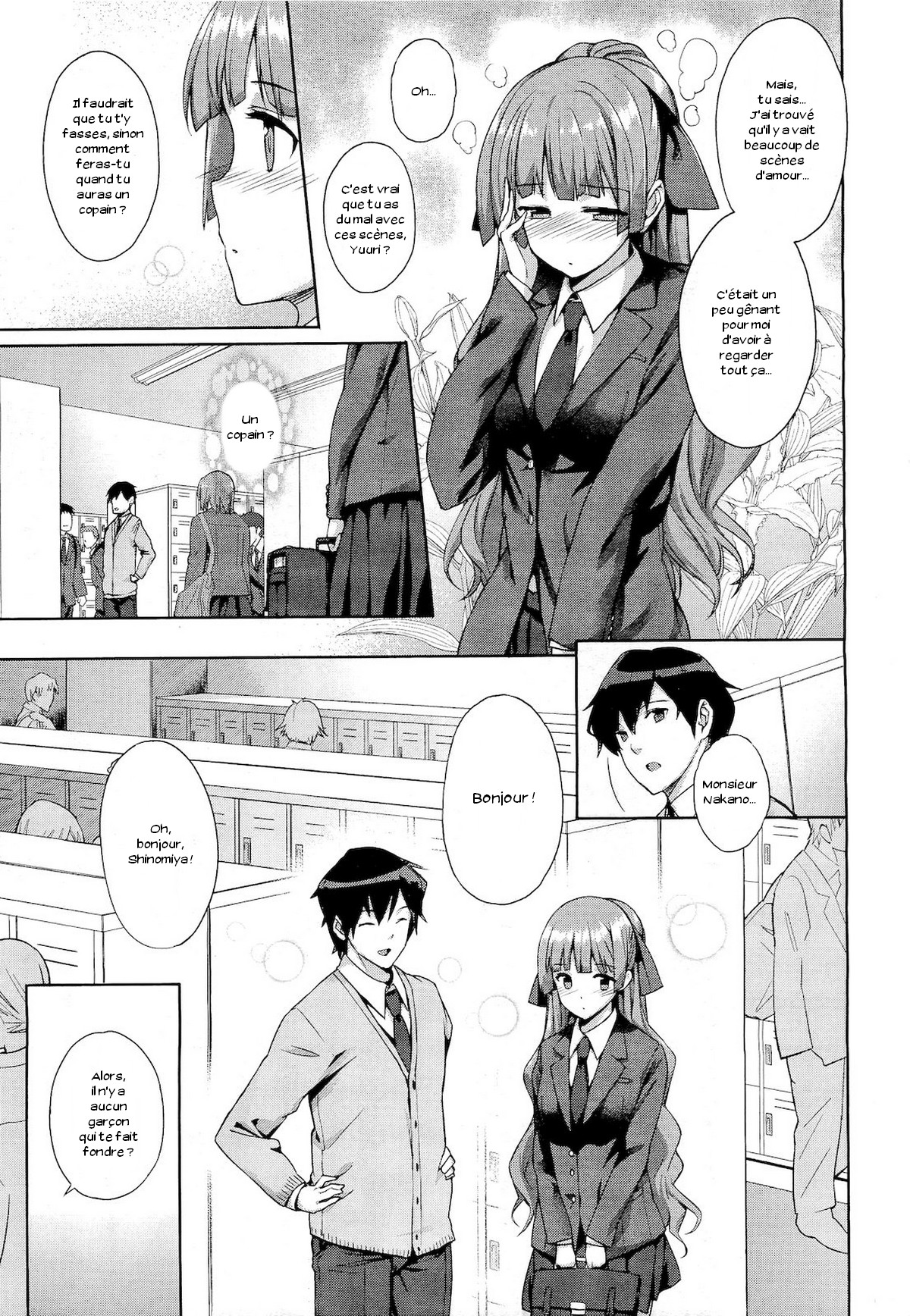 Hakurai Inka page 3 full