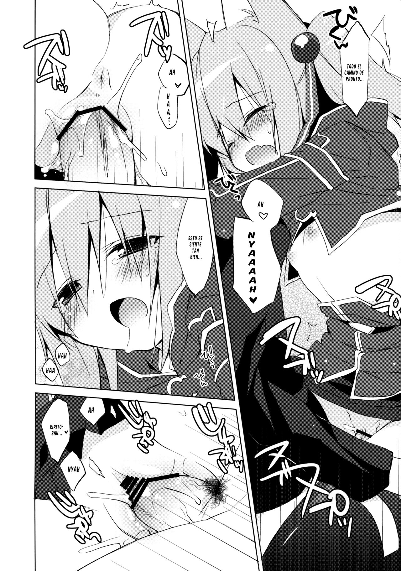 Alfheim Offline Silica Root page 11 full