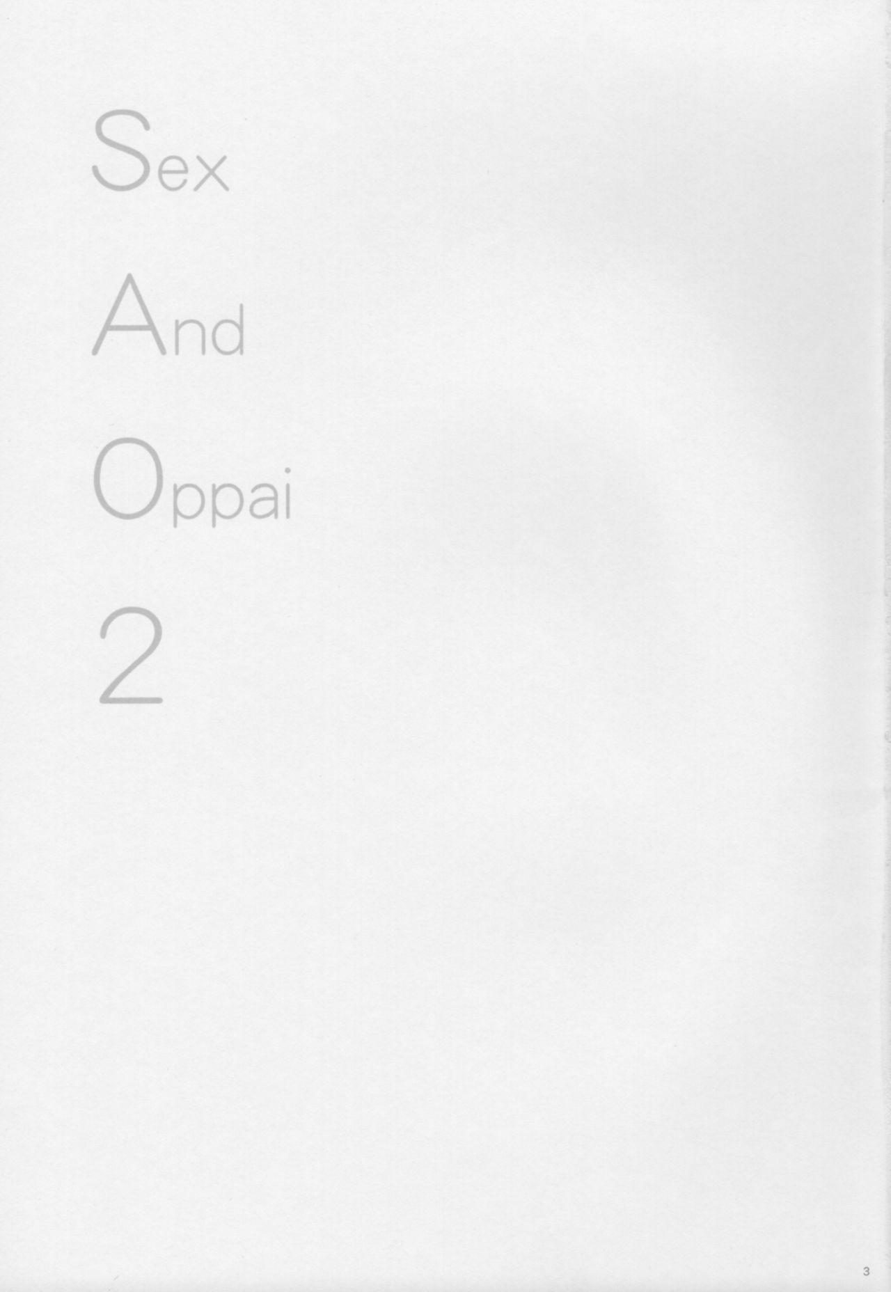 Sex And Oppai 2 page 2 full