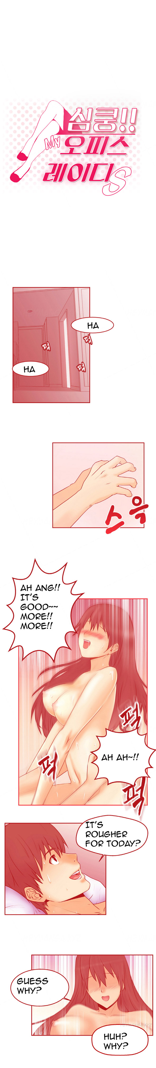My Office Ch.1-51 page 1 full
