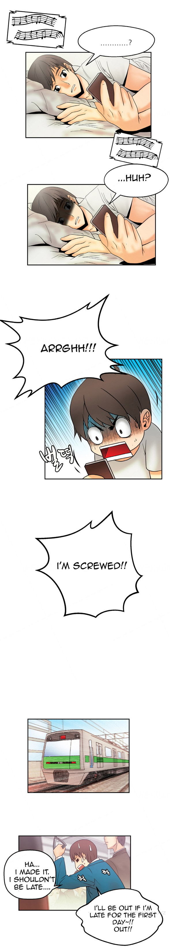 My Office Ch.1-51 page 5 full