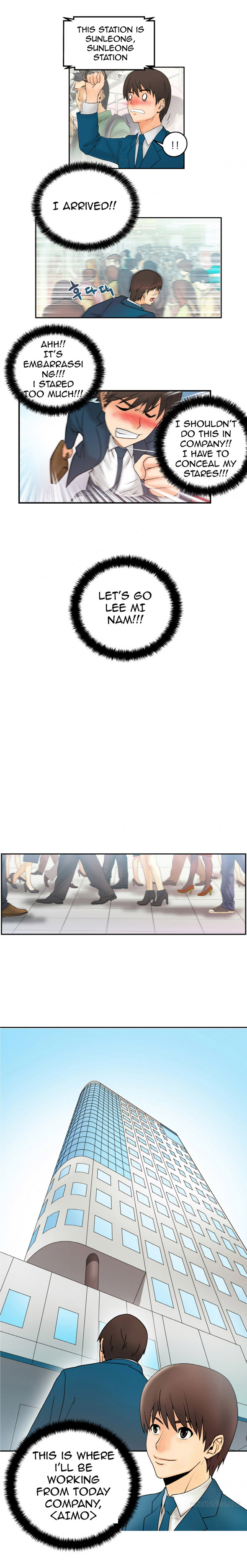 My Office Ch.1-51 page 8 full