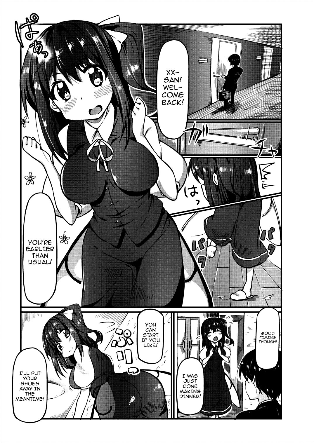 Dairyousai-chan to Ecchi Suru Hon page 2 full